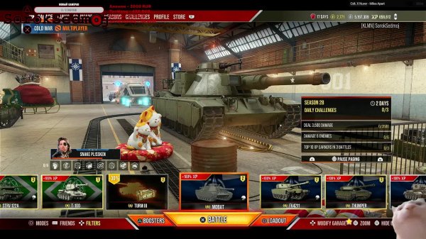 🇷🇺 ★Музыка и Игры★🐈 *World of Tanks Console* 🐍 |7e9|