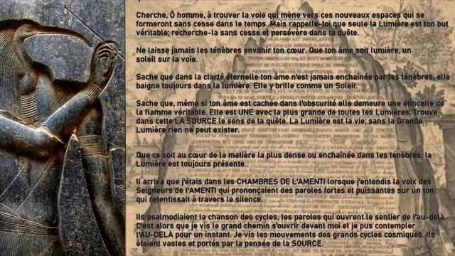 [X] La Clef du Temps, Tablette X, les XV Tablettes de Thot смотреть онлайн