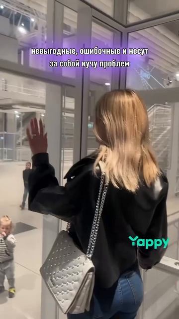 Ещё больше вдохновляющего контента в Yappy Ищи меня по нику Dafna_soul. Ссылка в комментариях смотреть онлайн