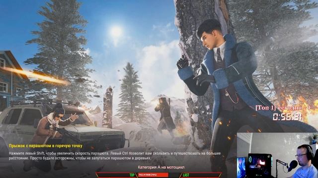 Надо Надо немного поиграть// ПАБГ СТИМ без мата // \\ PUBG в 2K // Часов в игре 3055 смотреть онлайн