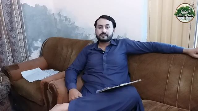 Umeed e Sehat - session 05 - weight loss . Secret weight loss krny ka zahid huss смотреть онлайн