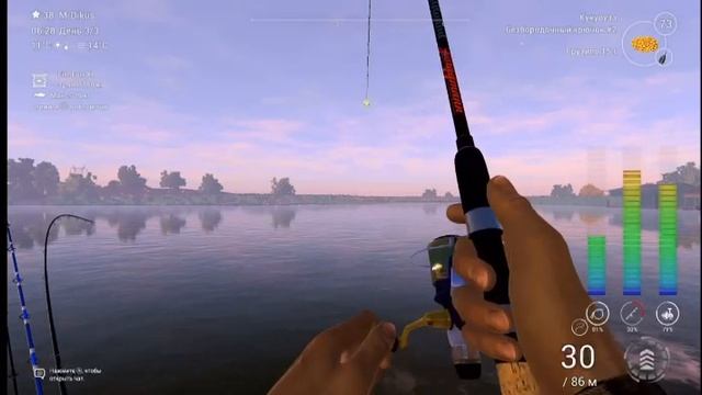 Fishing Planet