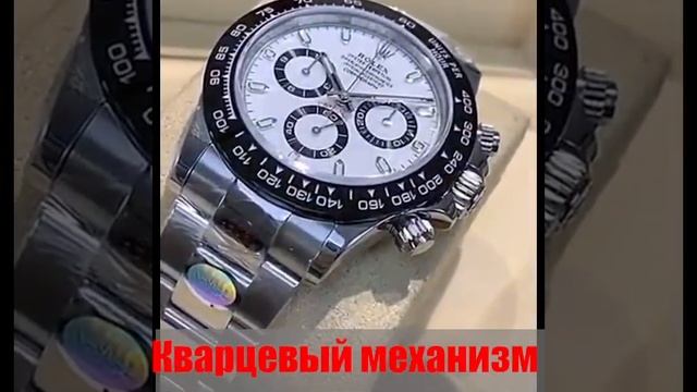 watch rolex Часы ролекс#shorts смотреть онлайн