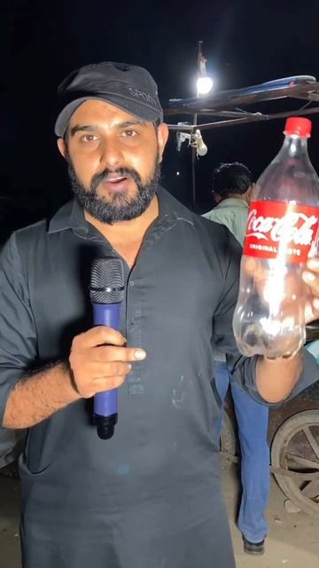 ia Coke Halal? смотреть онлайн