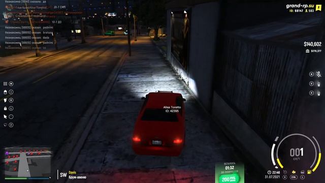 RАGЕ Multiрlaуer 2021 07 31 22 45 29 смотреть онлайн