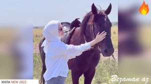 Малика Кавраева Хила Новинка 2022😍