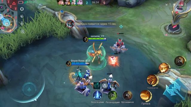 ИГРАЮ в MOBILE LAGACY#3 смотреть онлайн