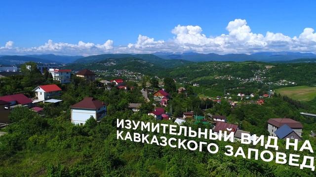 Коттеджный поселок Bytkha Hills смотреть онлайн