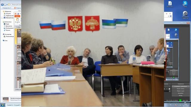 Прямая трансляция пользователя Илья Баранов смотреть онлайн