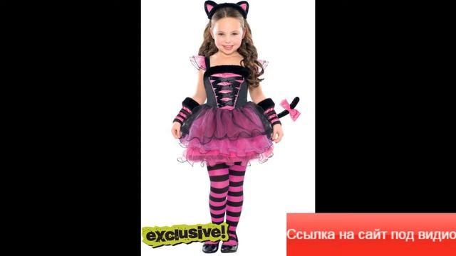 детский рим муром каталог товаров смотреть онлайн