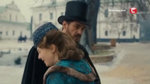 сериал  КРЕПОСНАЯ 2021 3 сезон