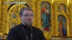 Великий пост, Страстная седмица