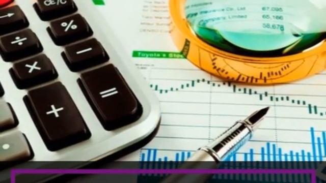 НОВОВВЕДЕНИЯ В НАЛОГОВОЙ СФЕРЕ смотреть онлайн