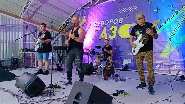 ГАЗОN - Г.СУВОРОВ - ГРУППА - PUDRA ГОГОЛЯ №8. 20.07.2024 Г.