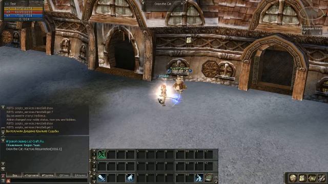 Addon Region Team смотреть онлайн