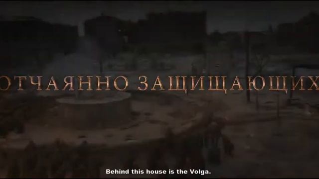 Фильм «Сталинград» смотреть онлайн