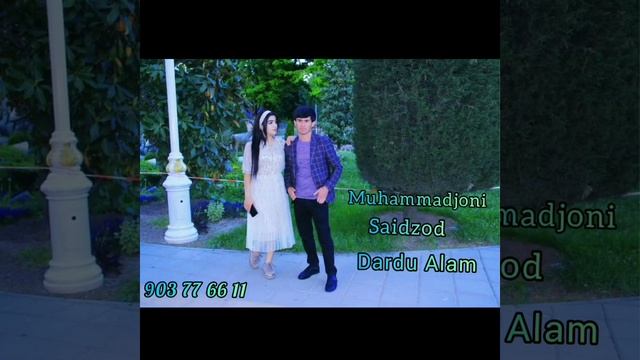 Суруди бехтарини точики 2021 дарду Алам Мухаммадчони Саидзод смотреть онлайн