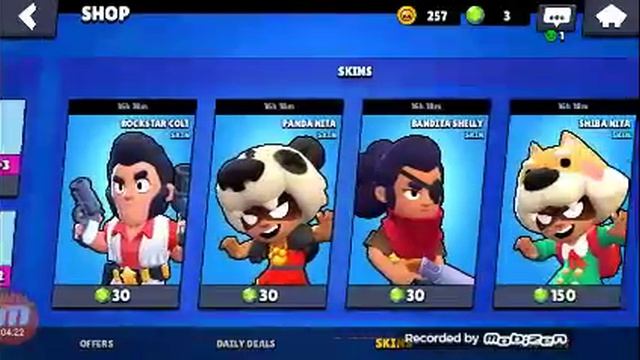 Blostars david смотреть онлайн