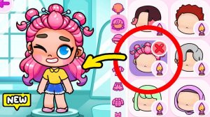 ПЛАНЕТА АВАТАР ВОРЛД НОВОЕ