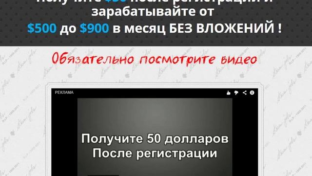 Денежный вирус1 000 рублей каждый час 3 смотреть онлайн