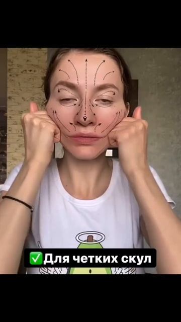 ДЕЛАЙ ЭТОТ МАССАЖ КАЖДЫЙ ДЕНЬ. ВСЕГО 2 МИНУТЫ. смотреть онлайн