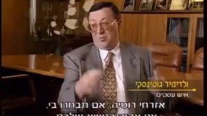 "ОЛИГАРХИ" ФИЛЬМ АЛЕКСАНДРА ГЕНТЕЛЕВА