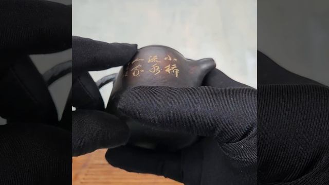 Y 780 Чайник из нисинской глины из Циньчжоу смотреть онлайн