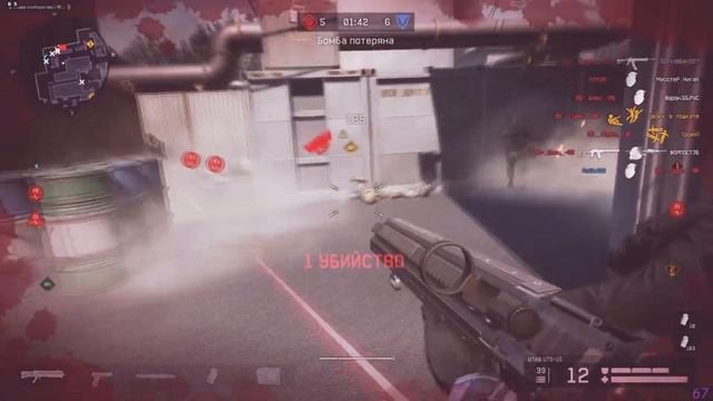 #1 ПаШкА19 Sidevinder Venom and UTAS UTS-15 смотреть онлайн