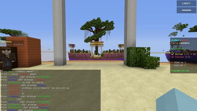 фан? нот фан смотреть онлайн