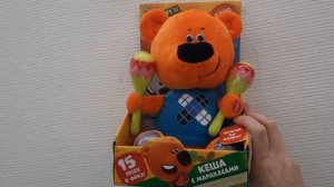 Кеша с маракасами