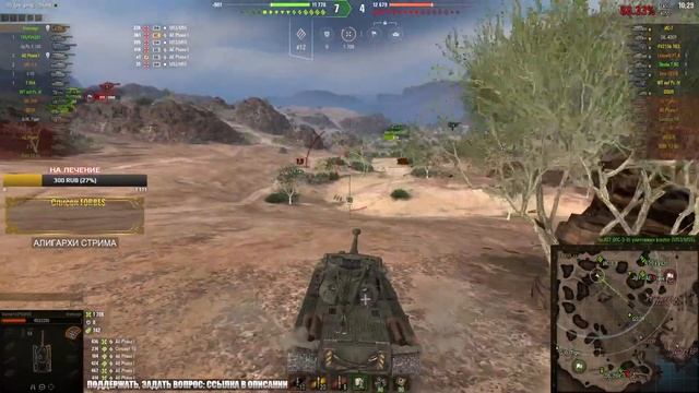 AMX 50B | СМОГУ ЛИ В ЭТОТ РАЗ ДОБИТЬ 3 ОТМЕТКУ (92,8%) смотреть онлайн