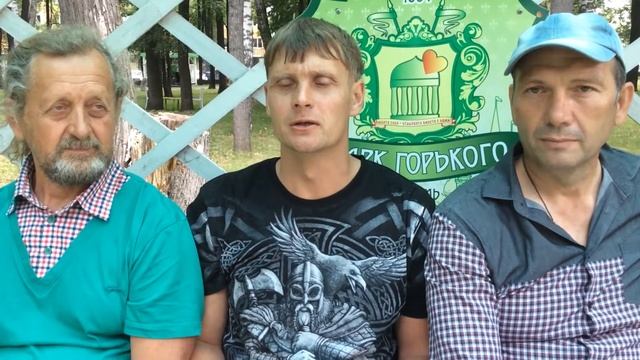 Какие мы испытываем ощущения после тренинга в Молёбке. смотреть онлайн