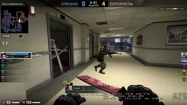 lacost part 2 смотреть онлайн