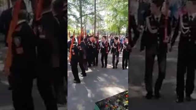 Кстово смотреть онлайн