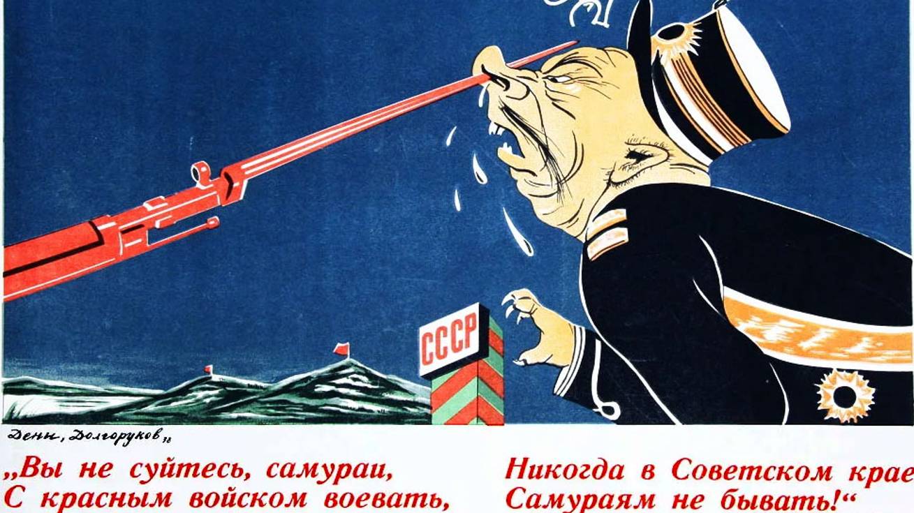 ГРОМ ВОЙНЫ | WAR THUNDER | Ла-5 против самураев смотреть онлайн