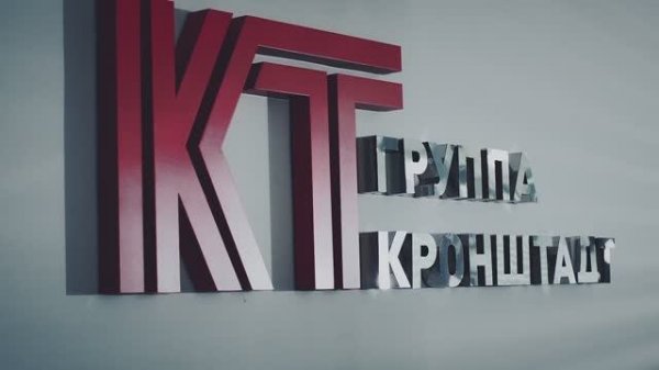 КРОНШТАДТ | летняя практика для школьников