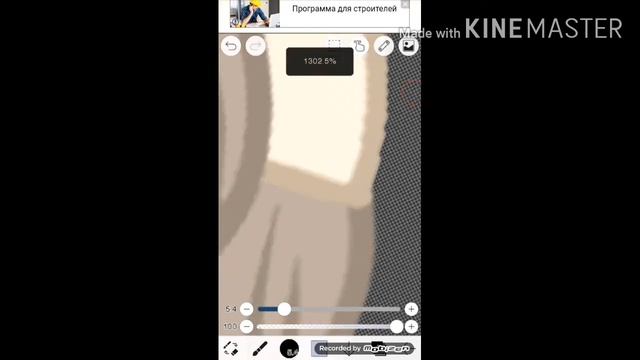 Обработка пони по палитре #2 смотреть онлайн