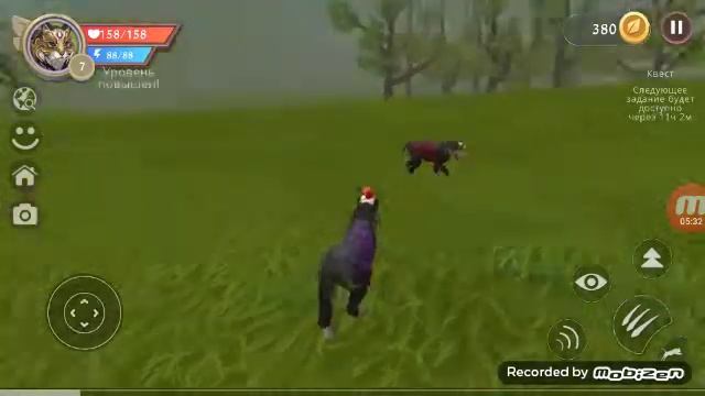 3 часть прокачки рыси смотреть онлайн