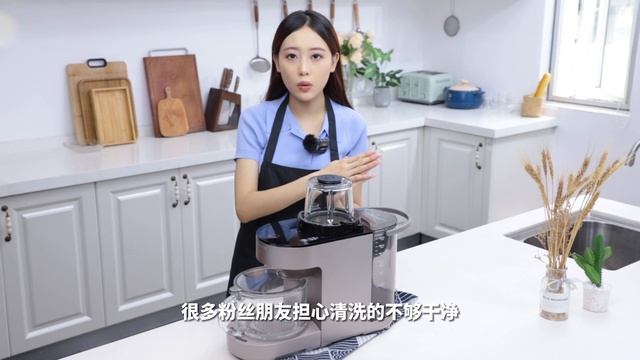 九阳破壁机怎么选？破壁机破冰、咖啡功能推荐 | 九陽豆漿機 смотреть онлайн