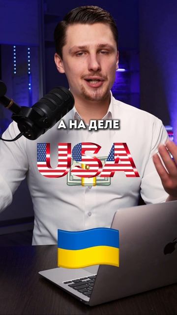 Переговоры идут полным ходом - Трамп и Путин, Украина и Зеленский смотреть онлайн