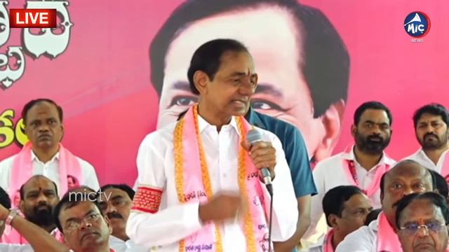 తెలంగాణ లోగో మార్పుపై కేసీఆర్ కౌంటర్ | KCR Reaction on Telangana New Logo | CM Revanth Reddy | Mic смотреть онлайн