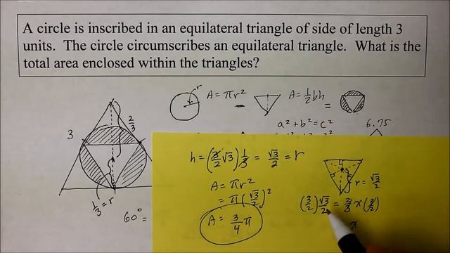 902 GE Part 2 Find the Radius of a Circle Inscribed inside a Triangle смотреть онлайн