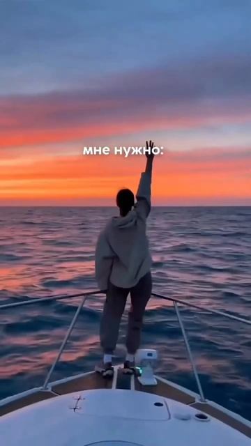 Не надо поддаваться давлению общества, ты имеешь право прожить жизнь так, как хочешь ты#мотивация смотреть онлайн