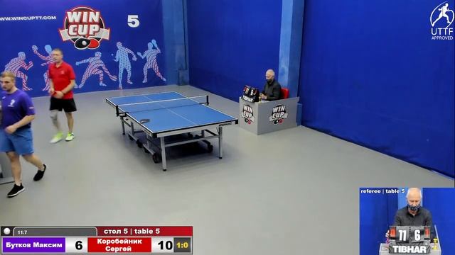 17:30 Бутков Максим 3-2 Коробейник Сергей cтол 5 ЮГ-3 19.01.22 смотреть онлайн