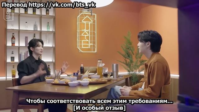 [РУС САБ] [RUS SUB] SUCHWITA Ep. 10 Suga with Woozi of SEVENTEEN смотреть онлайн