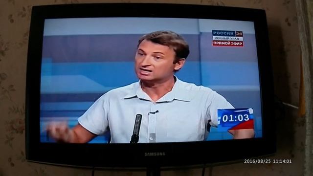 FILE0041 смотреть онлайн