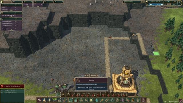 Timberborn бобры 01 Первый блин комом смотреть онлайн