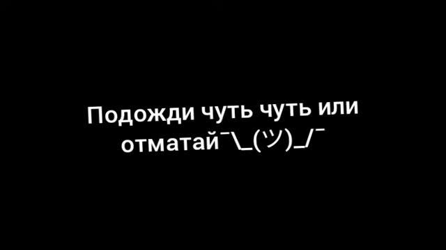 это же игра!^^ | меме гача клуб |ч.о. смотреть онлайн