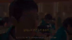 песня из игры в кальмара карусель (третий лишний)