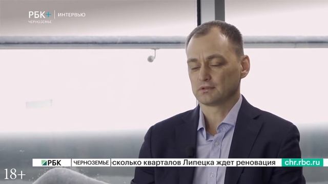 Евгений Коржов, Техномаркет: "Кластер для нас коммуникационная площадка" смотреть онлайн